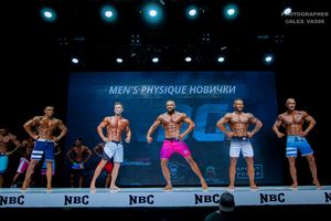 MEN`S PHYSIQUE НОВИЧКИ